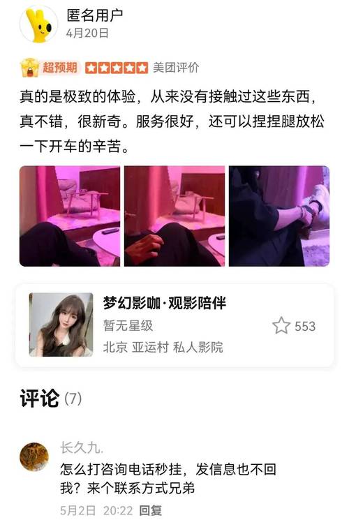 99国产精品久久不卡毛片的相关介绍