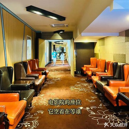 三更影院的相关介绍