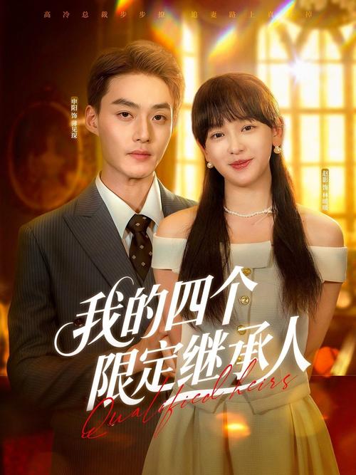 亚洲少妇av在线的相关介绍
