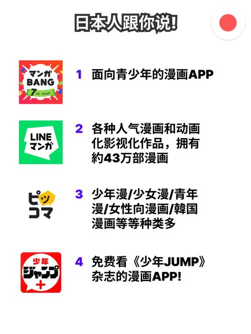 操老师骚b的相关介绍
