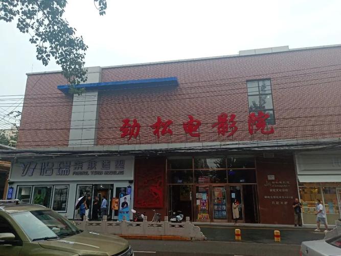 骑操美女教师的相关介绍