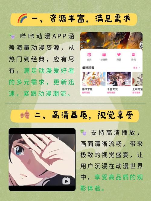 一边摸一边舔一边插的相关介绍