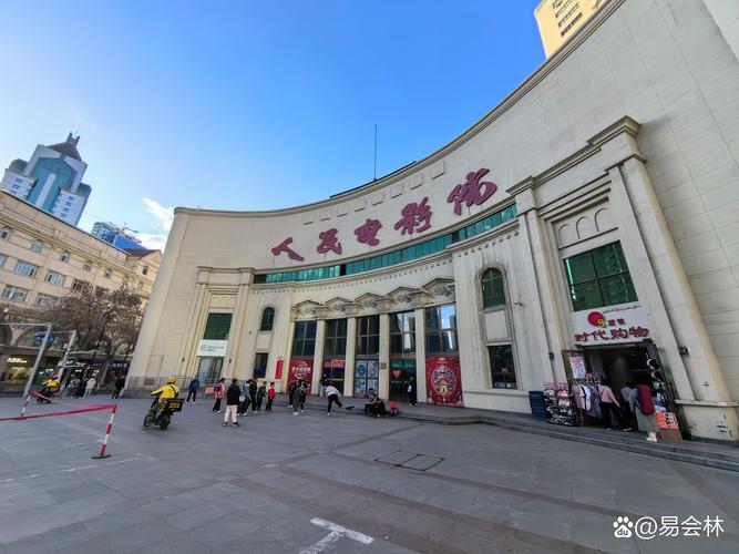 345影院的相关介绍