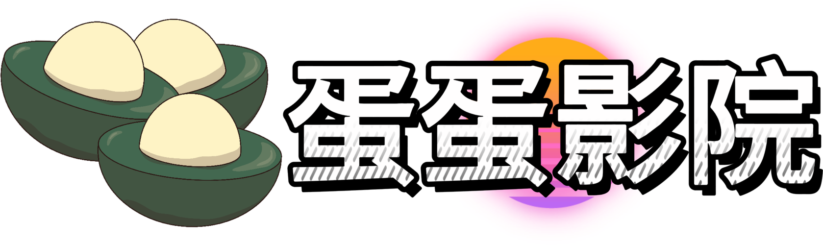 子夜电影院的相关介绍