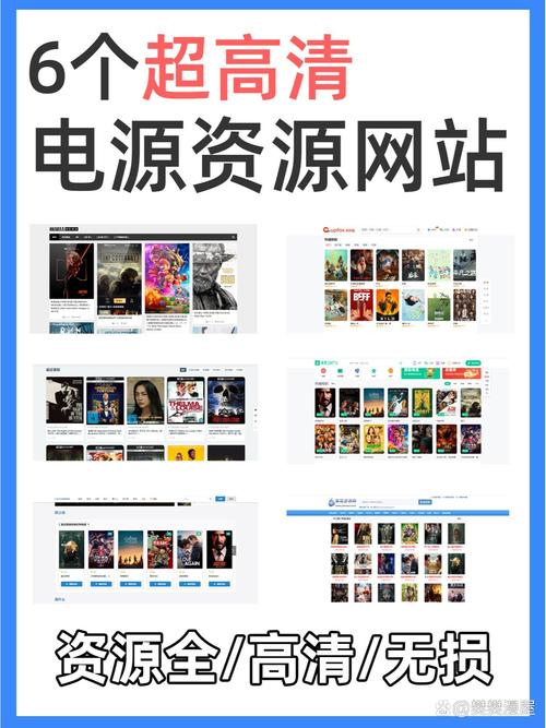 色色影院的相关介绍