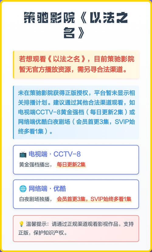 性侵辣文的相关介绍