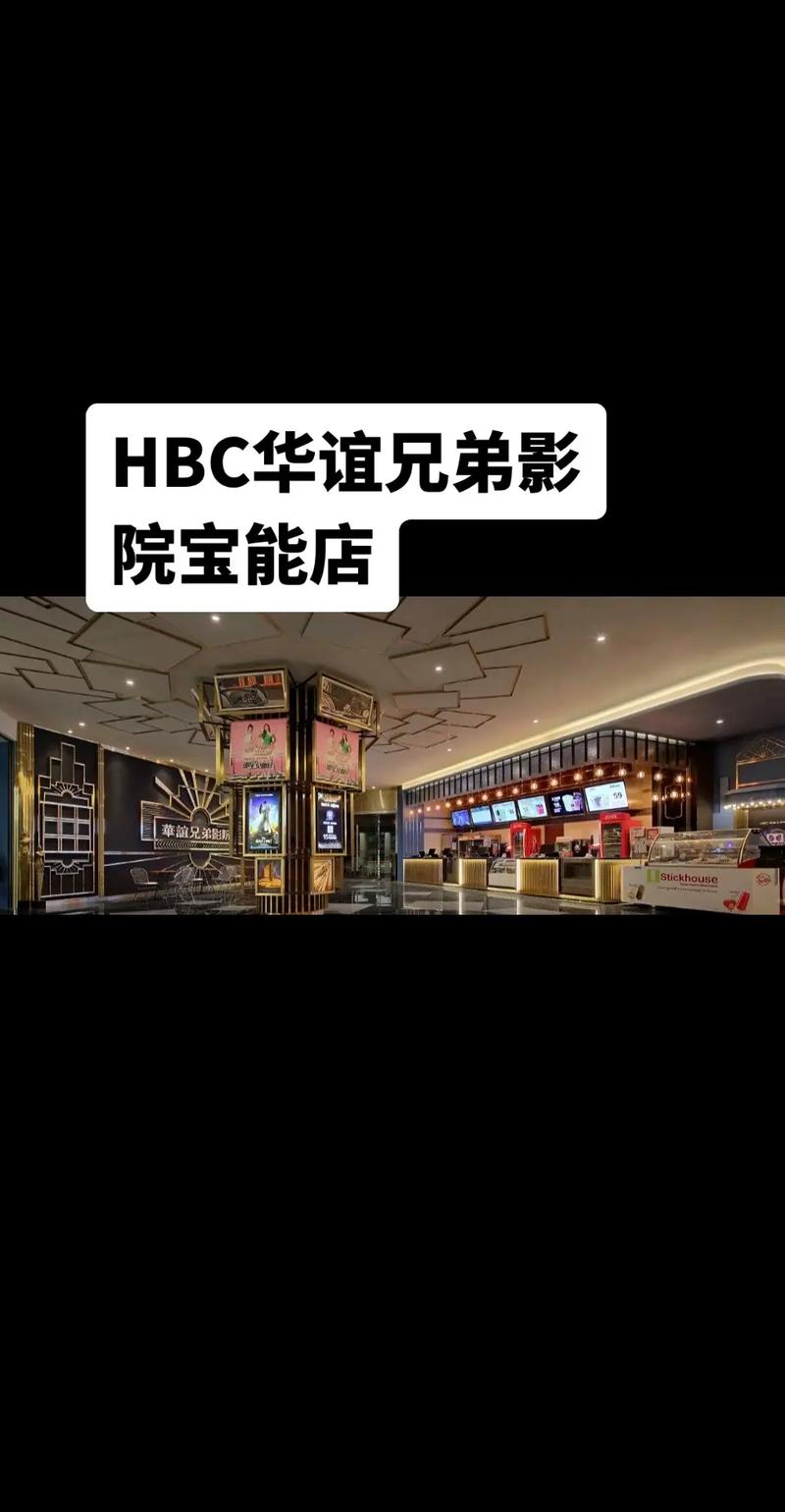 国产黑丝av网站的相关介绍