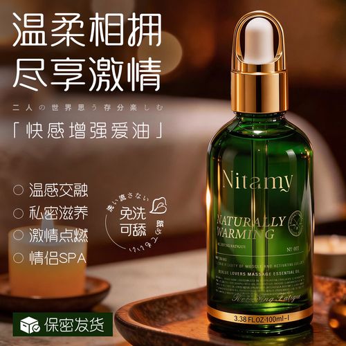 大陆熟妇欧美熟女的相关介绍