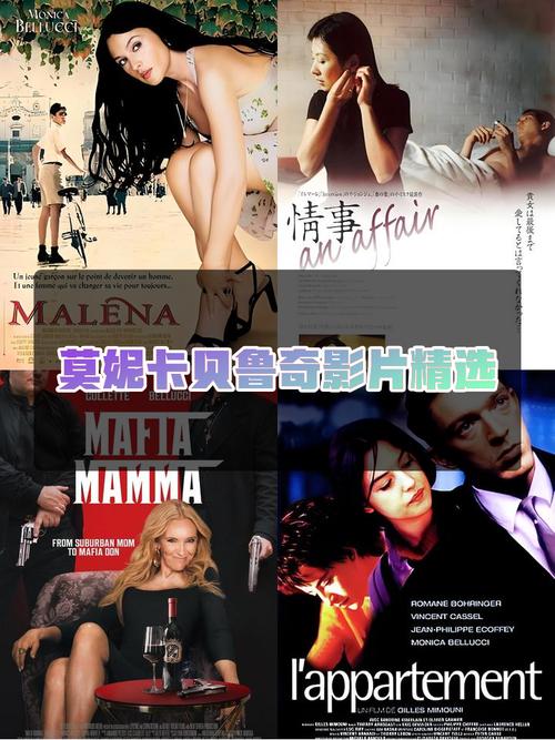老师的逼好想操的相关介绍