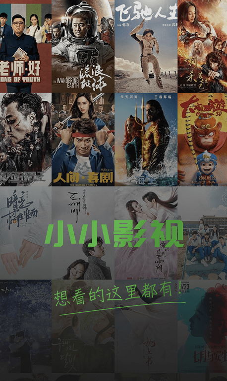 巨乳,凌辱的相关介绍