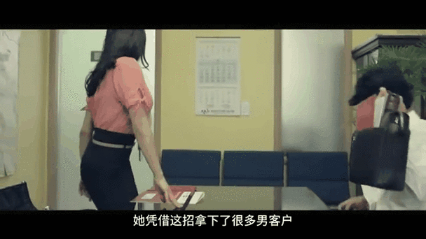 老湿影院视频十八以上可以看的相关介绍
