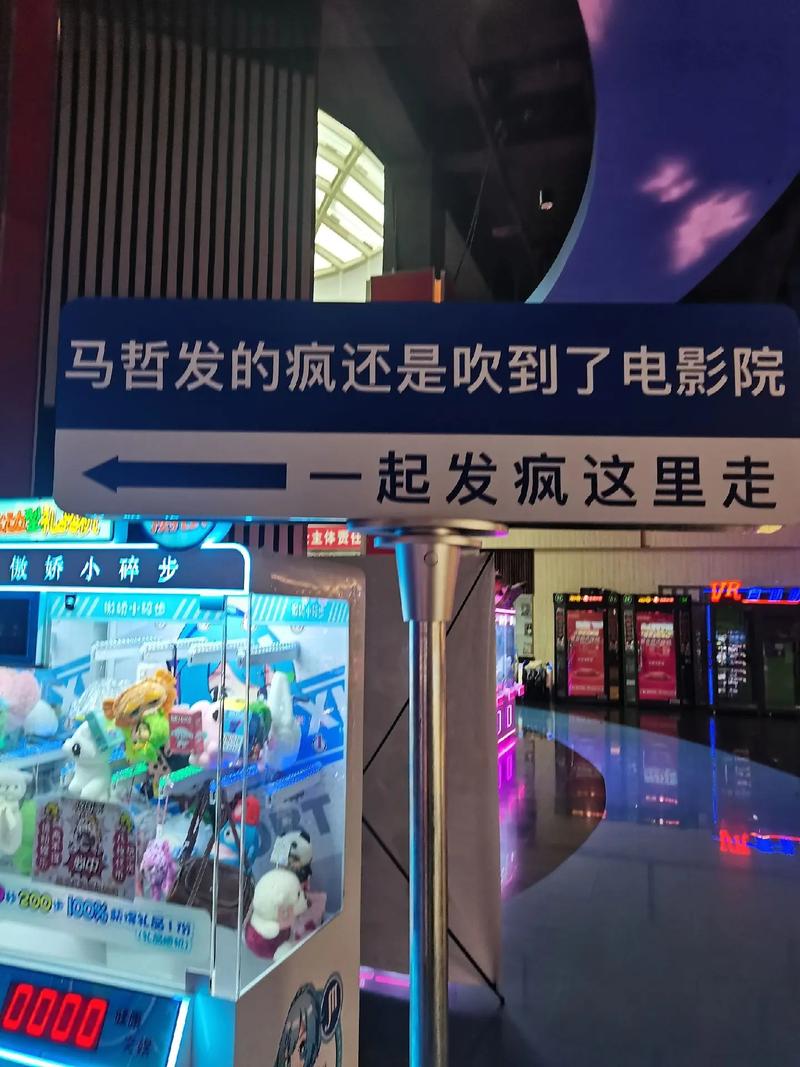 动漫又爽又黄又免费的相关介绍