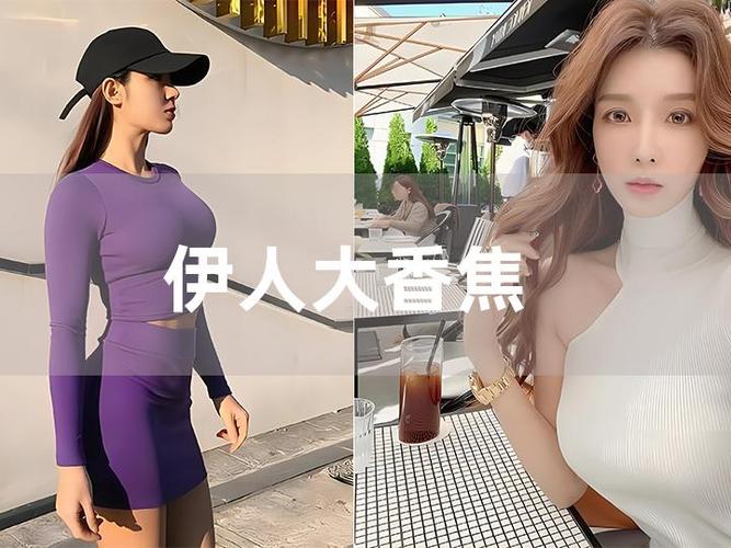 人妻视频啪啪啪的相关介绍