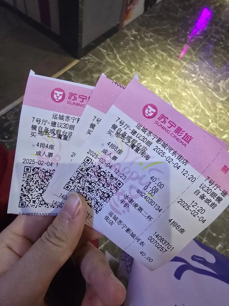片久久久的相关介绍