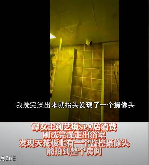 动漫男女亲热的相关介绍
