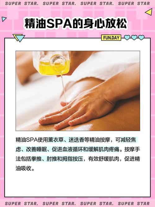 高清毛片aaaaaaaaa片的相关介绍