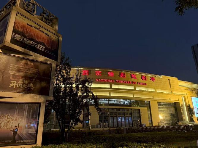 亚洲激情 久久的相关介绍