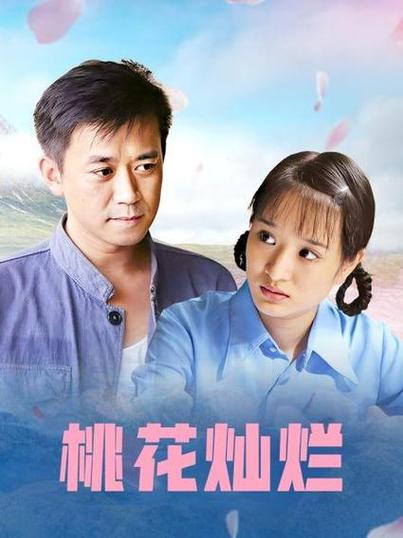 裸黄动漫的相关介绍