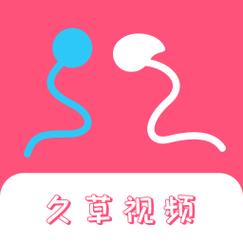 内射老师逼的相关介绍