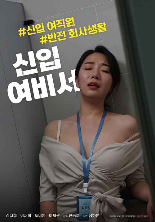国产高清老女人毛片的相关介绍