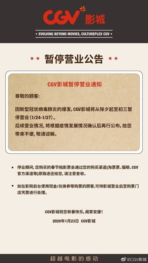 男女黄色爽片的相关介绍