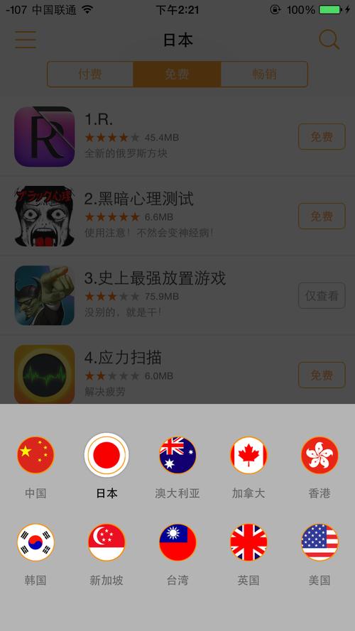 午夜激情久久久av的相关介绍