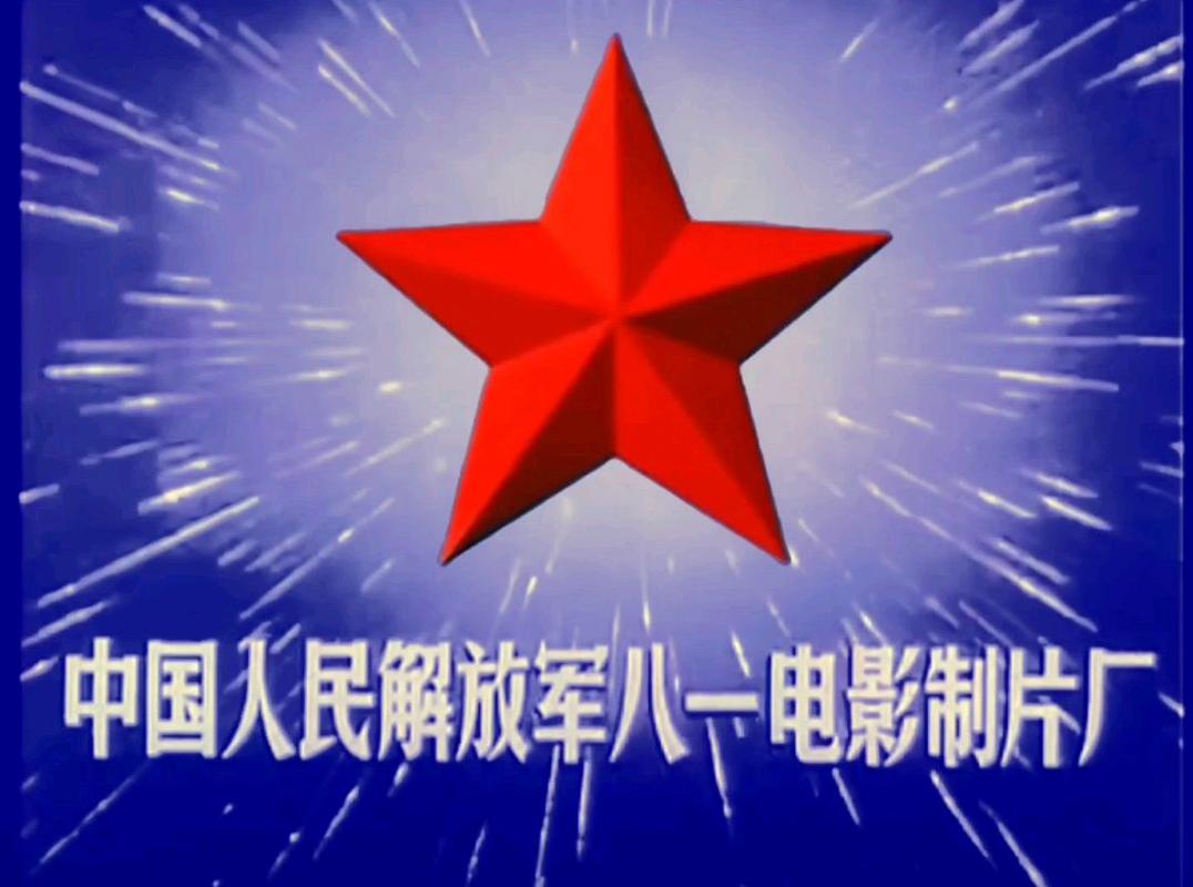 成人激情久久久的相关介绍