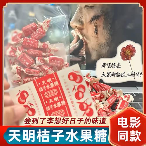 久久久黄片大全的相关介绍