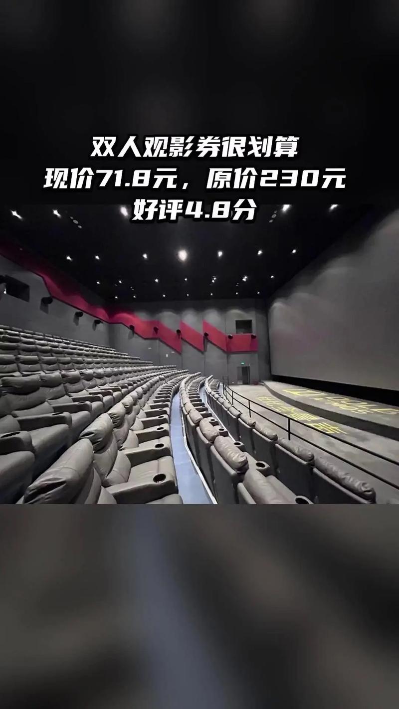 哆来咪影院在线播放的相关介绍