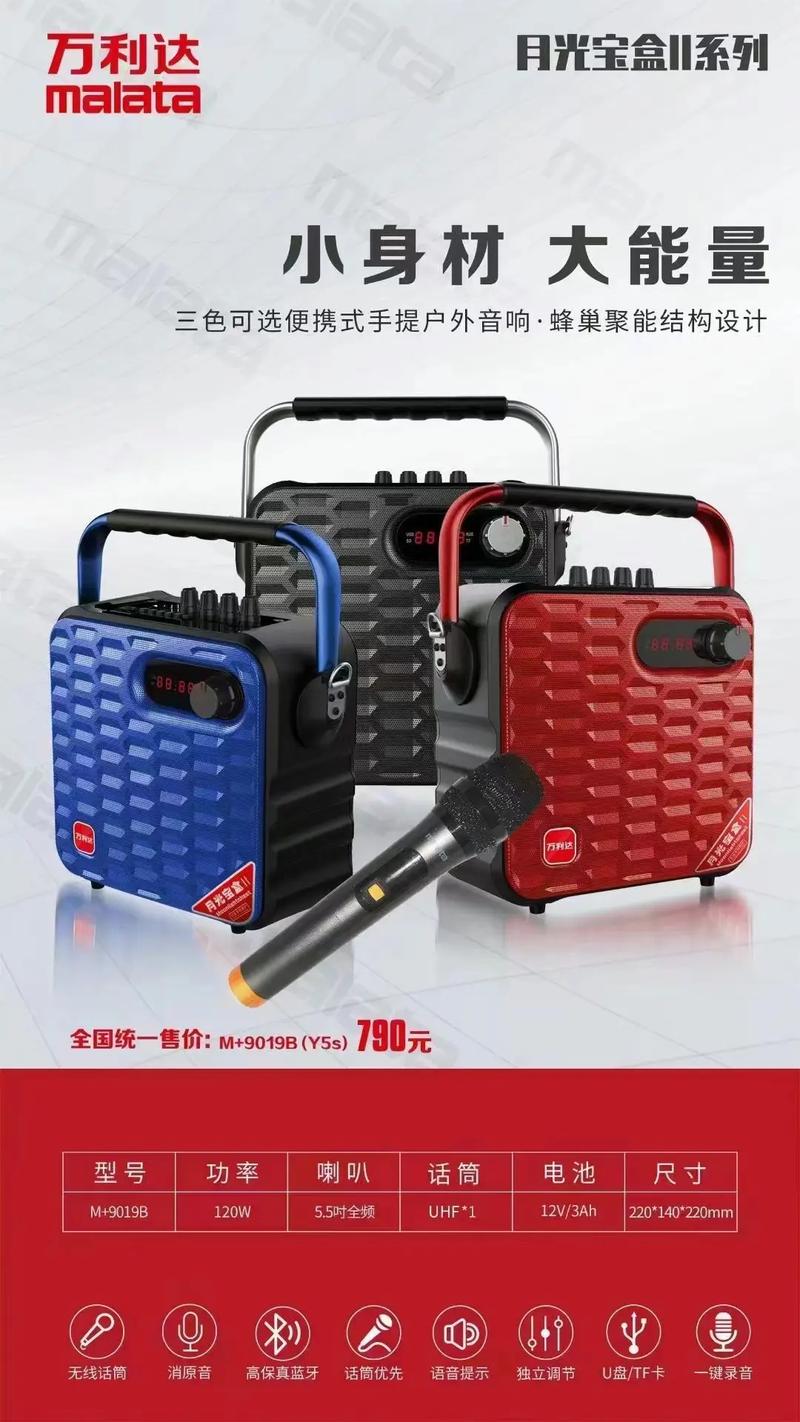就要鲁在线影院的相关介绍