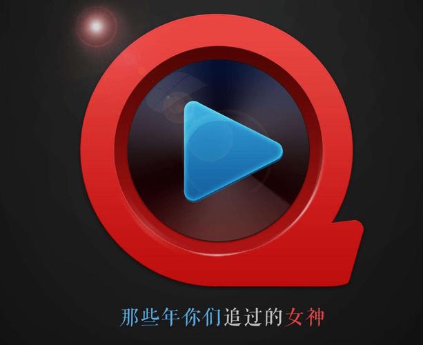 APP影院的相关介绍