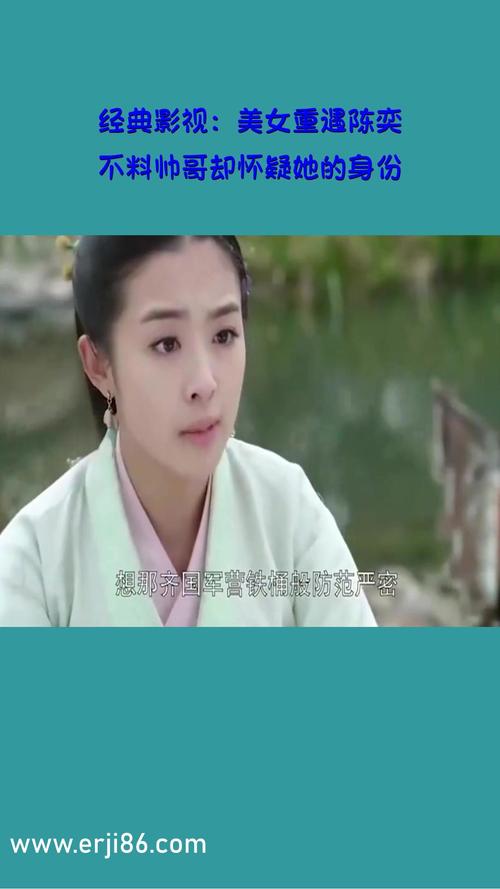 激情啪啪啪啪啪av的相关介绍