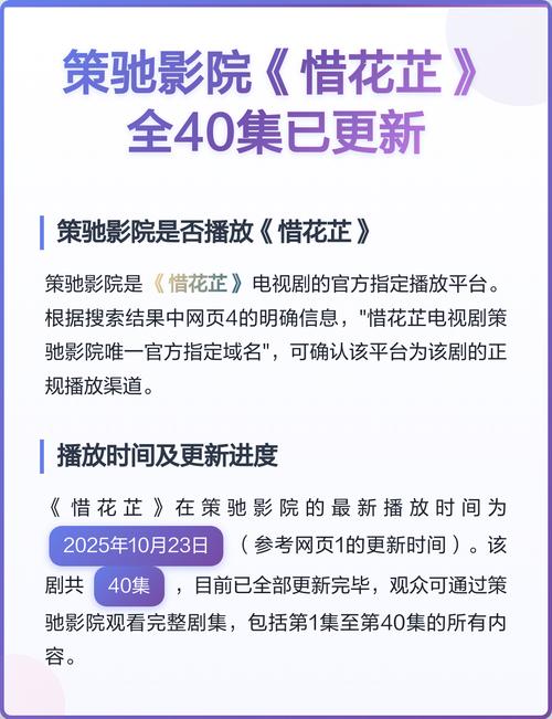 一边揉一边的相关介绍