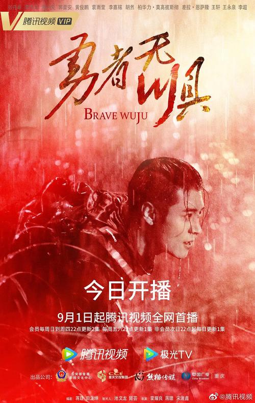 高潮毛片无遮挡的相关介绍
