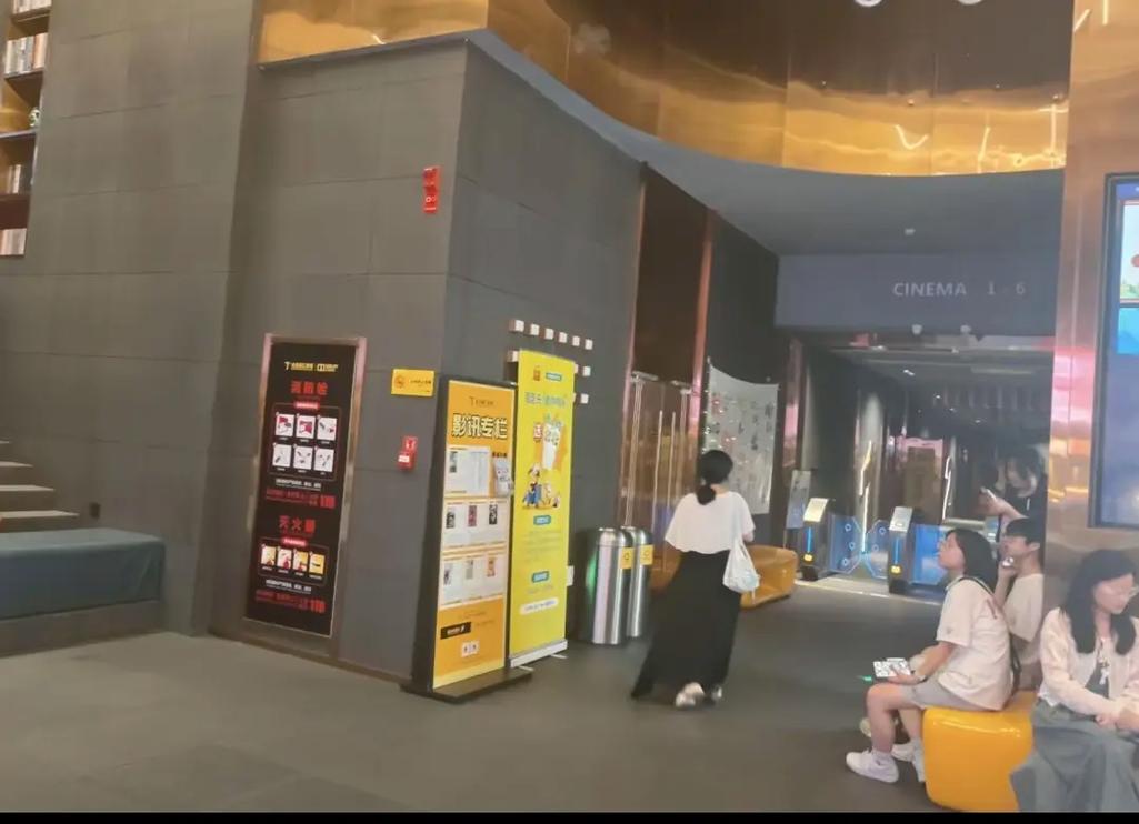 家庭影院方案的相关介绍
