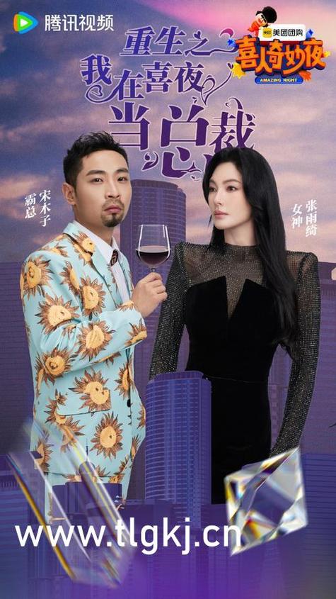 激情片久久亚洲的相关介绍