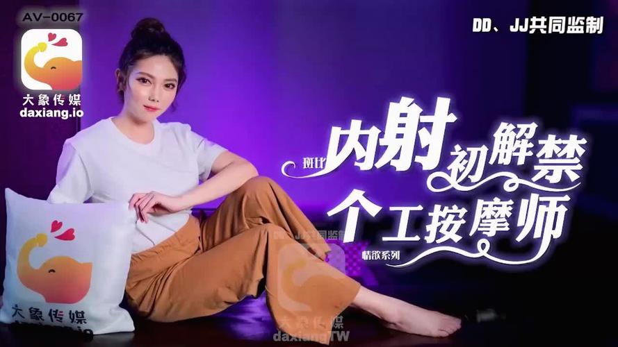 天狼影院2019最新电视剧在线观看的相关介绍