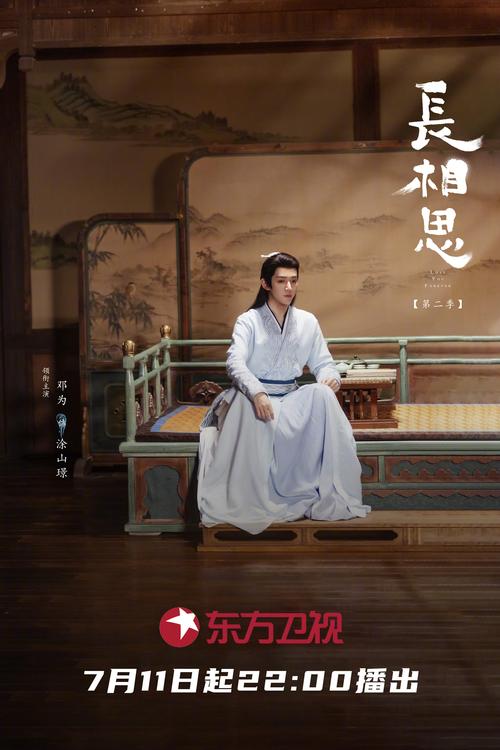 欧美人妻在线二区的相关介绍