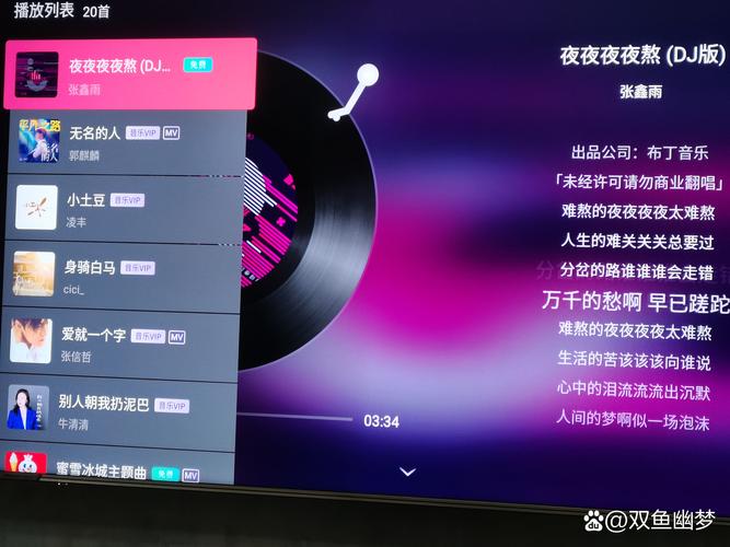 库尔勒电影院的相关介绍