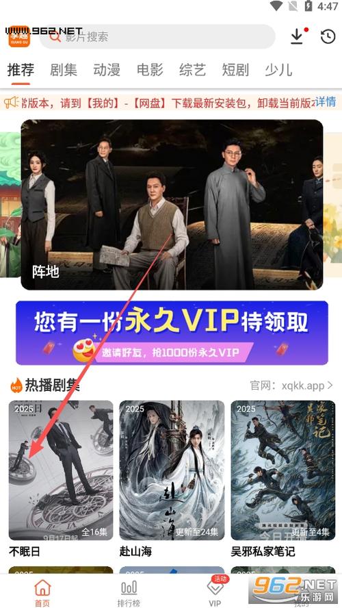 强上人妻h文的相关介绍