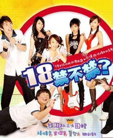 精品va在线观看的相关介绍