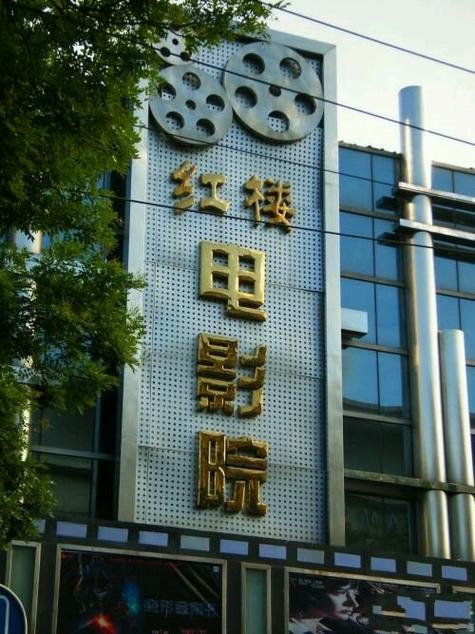 男女h黄动漫啪啪无遮挡的相关介绍