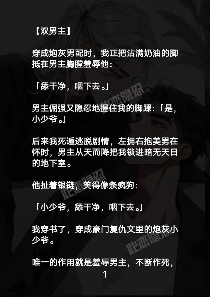 东流影院快播的相关介绍