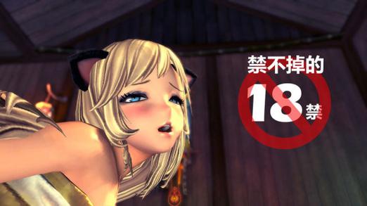 动漫美女被玷污的相关介绍