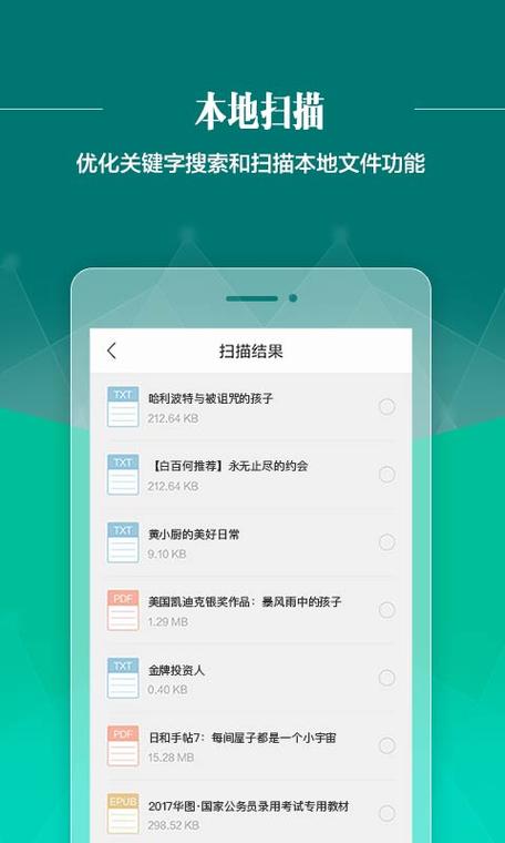 性夜影院的相关介绍