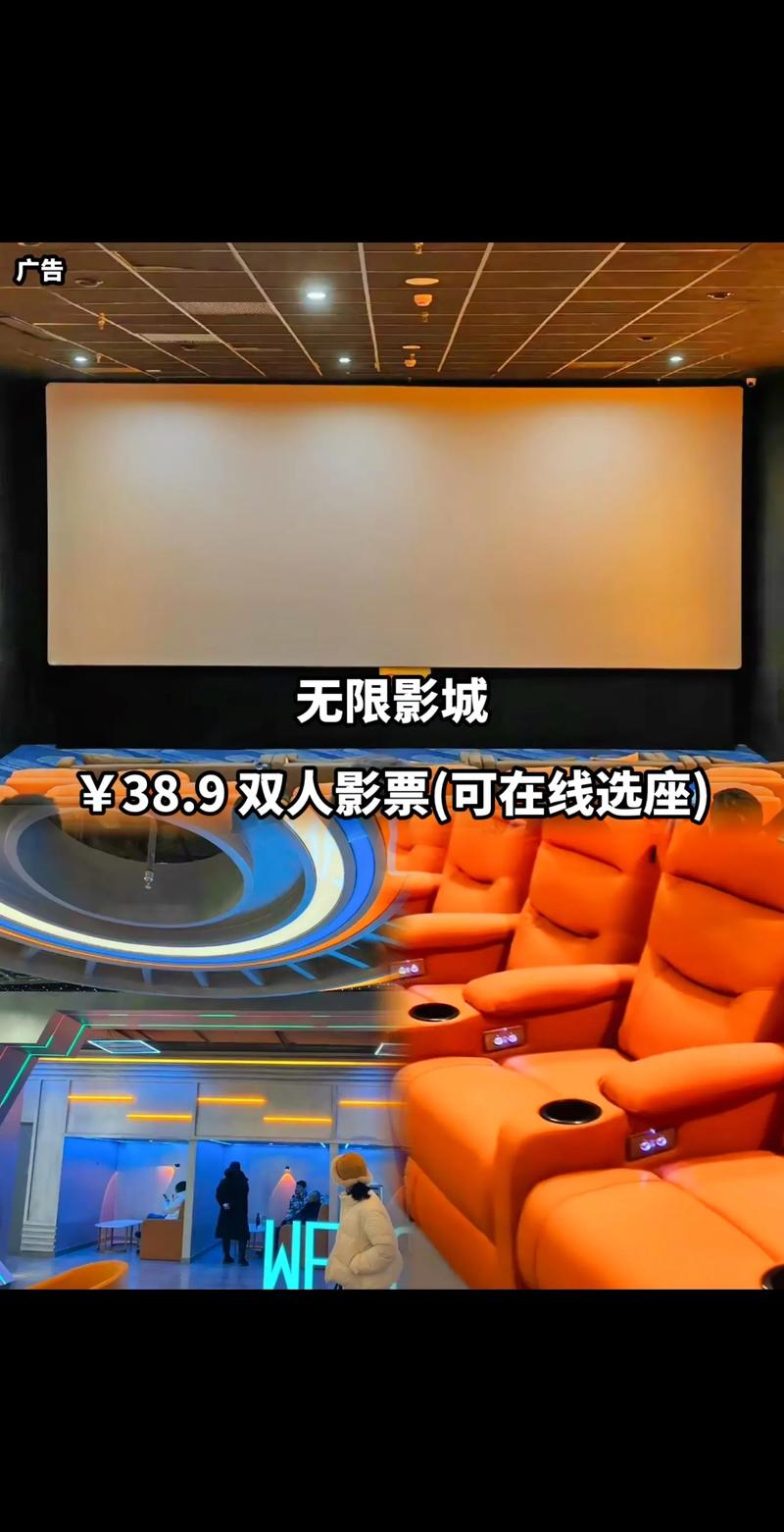 老子影院午夜伦不卡亚洲欧美的相关介绍