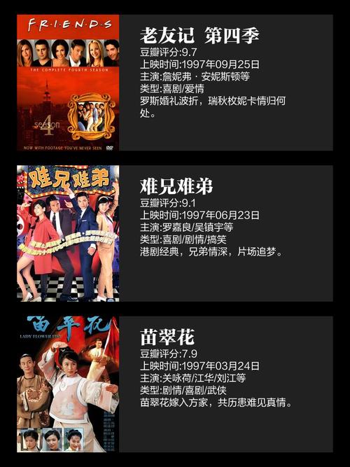 精品少妇高潮蜜臀av的相关介绍