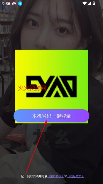 夜色人妻91的相关介绍