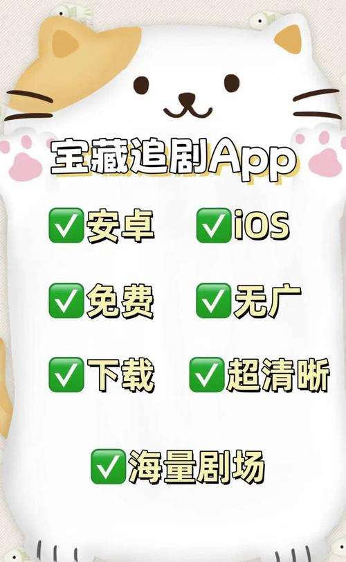 彩虹影院的相关介绍