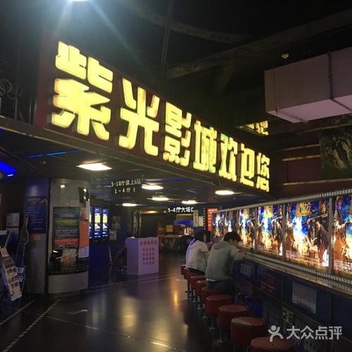 操出白浆视频软件的相关介绍